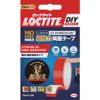 LOCTITE Việt Nam | LOCTITE No More Nails Ultra Strong Double-Sided Tape Super Strong Double-sided Tape MW6996576