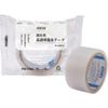 SEKISUI Việt Nam | Sekisui High Transparency Protective Tape No. 830TY 50mm x 25m Highly Transparent Masking Tape No. 830TY MW7012223