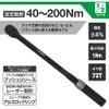ASTRO Việt Nam | Astro Products 1/2DR Preset Torque Wrench TQ067 1/2DR Preset Torque Wrench TQ067 MW7019230
