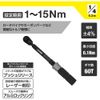 ASTRO Việt Nam | Astro Products 1/4