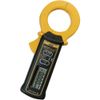 YOKOGAWA Việt Nam | Yokogawa Leak Clamp Tester MW7082976