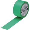 TRUSCO Việt Nam | TRUSCO Light Protective Tape, Green, 50mm wide x 25m long, 30 rolls Masking Tape Light MW7084596