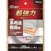 NITOMS Việt Nam | Nitoms Ultra-Strong Double-Sided Tape, Multi-Purpose, for Rough Surfaces (Thin Type) 20 x 4 MW7162401