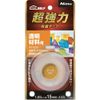 NITOMS Việt Nam | Nitoms Ultra-Strong Double-Sided Tape for Transparent Materials 15 x 1.5 MW7162407