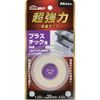 NITOMS Việt Nam | Nitoms Ultra-Strong Double-Sided Tape for Plastic 20 x 1.5 MW7162408