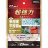 NITOMS Việt Nam | Nitoms Ultra-Strong Double-Sided Tape, Multi-Purpose, for Smooth Surfaces (Thick) 20 x 4 MW7162419