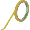 NICHIBAN Việt Nam | Nichiban Bag Sealing Tape, Yellow, 521Y, 9mm x 35m MW7180936