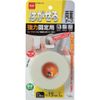NITOMS Việt Nam | Nitoms Removable Double-Sided Tape, Strong Fixing Type (Thick), 15 x 2 Peelable Doubleside Adhesive Tape MW7308663