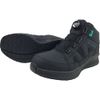 KITA Việt Nam | Kita Dial-Type High-Top Safety Sneakers, Mesh, Black, 28.0cm Dial-fit High-cut Safety Sneakers MW7335882