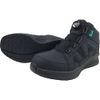KITA Việt Nam | Kita Dial-Type High-Top Safety Sneakers, Mesh, Black, 25.5cm Dial-fit High-cut Safety Sneakers MW7335894