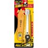 OLFA Việt Nam | OLFA Multi-purpose L-shaped with Kaicon MW7355318
