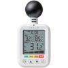 KING Việt Nam | KING JIM Heat Index Meter, Black Globe Type, White, WBGT, Compliant with Japanese Industrial Standards (JIS), for Outdoor and Indoor Use, Heatstroke Prevention WBGT Meter MW7356896