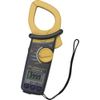 YOKOGAWA Việt Nam | Yokogawa Clamp Tester Clamp-on Testers MW7506121