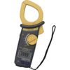 YOKOGAWA Việt Nam | Yokogawa Clamp Tester Clamp-on Testers MW7506139