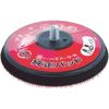 SHINANO Việt Nam | SHINANO Magic Pad for Double Action Air Sander, 75mm Diameter Velcro Pad MW7550367