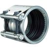 SHO-BOND Việt Nam | SHO-BOND Coupling Strub-Grip GX Type 25A for Water/Hot Water Gravity Pipe Joint MW7627629