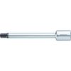 PB SWISS TOOL Việt Nam | PB SWISS TOOL Swiss Tools Long Hexagon Bit Socket, 7mm Hex Size, 9.5mm Drive, 120mm Overall Length Hexagon Socket MW7646445