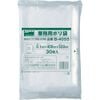 TRUSCO Việt Nam | TRUSCO Heavy-Duty Polyethylene Bags, 550mm (height) x 400mm (width) x 0.1mm (thickness), Transparent (30 bags) Business-use Plastic Bag 0.1 Thickness MW7653786