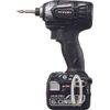 HIKOKI Việt Nam | HiKOKI 14.4V Cordless Impact Driver 6.0Ah Black Rechargeable Impact Driver MW7771207