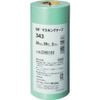 3M Việt Nam | 3M Masking Tape 343, 24mm x 18m, 5 rolls Masking Tape 343 MW7782845