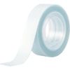 3M Việt Nam | 3M Scotch Super Strong Yet Removable Double-Sided Tape, Premier Gold, 15mm x 1m Scotch® Strong Double-coated Tape Premier Gold MW7811659