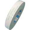 NITTO Việt Nam | Nitto Low VOC Double-Sided Tape (Solvent-Free, Rough Surface Adhesion Type) EW-514 10mm x 50m White Double-coated Tape MW7900040