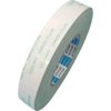 NITTO Việt Nam | Nitto Low VOC Double-Sided Tape (Solvent-Free, Rough Surface Adhesion Type) EW-514 15mm x 50m White Double-coated Tape MW7900058