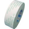 NITTO Việt Nam | Nitto Low VOC Double-Sided Tape (Solvent-Free, Rough Surface Adhesion Type) EW-514 50mm x 50m White Double-coated Tape MW7900104