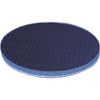 SHINANO Việt Nam | SHINANO 125mm Cushion Pads (No Holes) (Pack of 5) Pad for Double Action Air Sander MW7938179