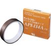 CHUKOH Việt Nam | Chukoh Polyimide Adhesive Tape API-114AFR 0.08t x 13w x 20m Polyimide Film Tape MW7943920