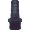 KOSHIN Việt Nam | Koshin Submersible Pump Plastic Male Thread Barb Connector 40mm Parts for Engine Pump MW7973969