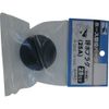 KOSHIN Việt Nam | Koshin High-Pressure Pump Plug Assembly 25A Parts MW7974558
