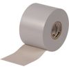 3M Việt Nam | 3M Vinyl Tape 35 Gray 50mm x 20m Scotch® Vinyl Tape MW7991347