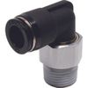 PISCO Việt Nam | PISCO Tube Fitting Rotary Joint Elbow Rotary Joint Elbow MW8095745