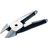 VESSEL Việt Nam | VESSEL Air Nipper Blade Standard N7HS Air Nipper Blade for Metal MW8106800