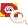 MASARU Việt Nam | Masaru Magic Sticker (for walls) 10mm x 15m Magic Sticker (Special Type for Molding) MW8112420