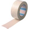 NITTO Việt Nam | Nitto Low VOC Double-Sided Tape (Solvent-Free Type) No. 510 50mm x 20m White Double-coated Tape MW8160317