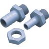 ARAM Việt Nam | ARAM PVC Nipple (2009-21) PVC Nipple Nut Packing MW8186654