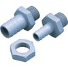ARAM Việt Nam | ARAM PVC Nipple (2009-22) PVC Nipple Nut Packing MW8186655