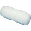 ARAM Việt Nam | ARAM Tube Fitting FU Connector, Straight, Polypropylene (White) (1760-10), Applicable Tube Diameter 12 x 16 mm FU Connector MW8186667