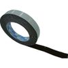 KGK Việt Nam | KGK Thin, Strong Double-Sided Tape Z Doubleface-Storong-Adhesive Tape MW8193327