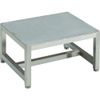 TRUSCO Việt Nam | TRUSCO Stainless Steel Step, Single Step, 500 x 400 x H250 All Just Step MW8202996