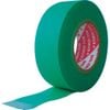 KAMOI Việt Nam | Kamoi Masking Tape SB246S for Siding, 21mm (6 rolls) Masking Tape for Sealing MW8249191