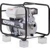 KOSHIN Việt Nam | Koshin Engine Pump Hidels Pump MW8279821