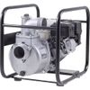 KOSHIN Việt Nam | Koshin Engine Pump Hidels Pump MW8279823