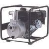 KOSHIN Việt Nam | Koshin Heidelberg Pump Hidels Pump MW8279876