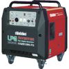 SHINDAIWA Việt Nam | Shindaiwa Inverter Generator (Gas Engine) Inverter Gas Engine Generator MW8303951
