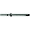 HIOS Việt Nam | HIOS Phillips Bit, Shank Diameter 4mm, +2, Total Length 40mm Bit for Electric Screwdriver MW8358956