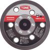 TONE Việt Nam | TONE Repair Kit, 125mm Repair Pad for Double Action Sander, Compatible with ADS50MS Air Double Action Sander MW8369079