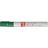 MAGIC Việt Nam | Magic Ink No. 500 Green Magic Ink No. 500 MW8370940